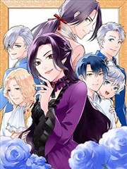 日漫画少年漫群青之刃分镜页