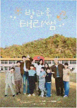 日漫画画风流派分布数据配图